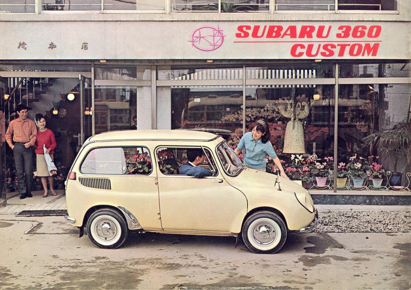 Illustration for article titled Hour Folding Subaru 360